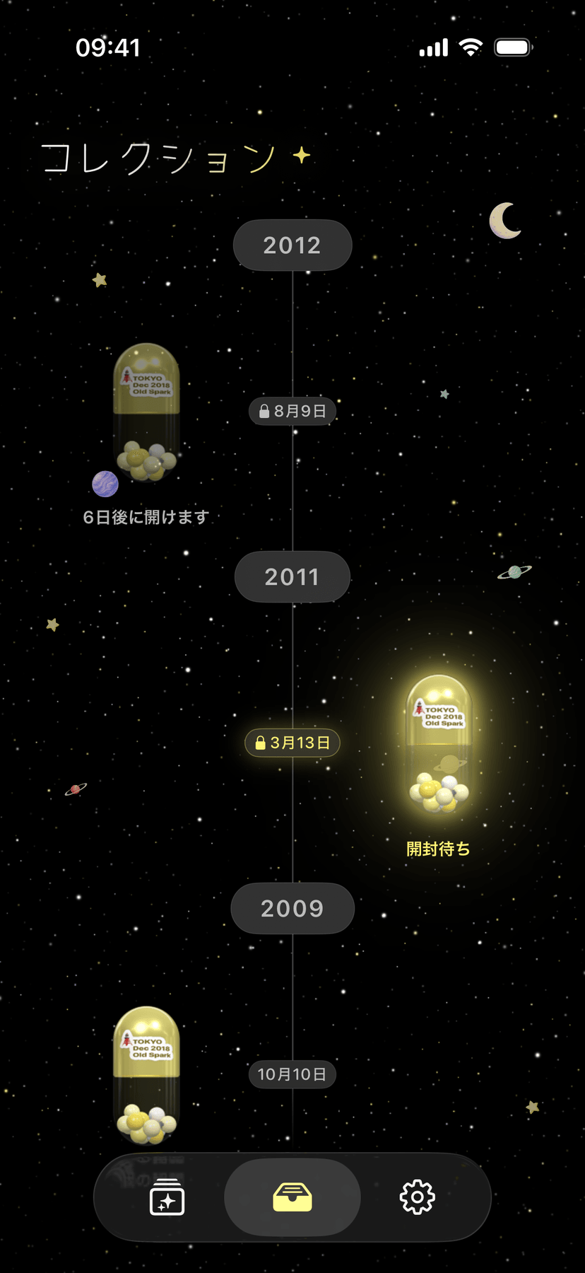 MemoDrop collection timeline
